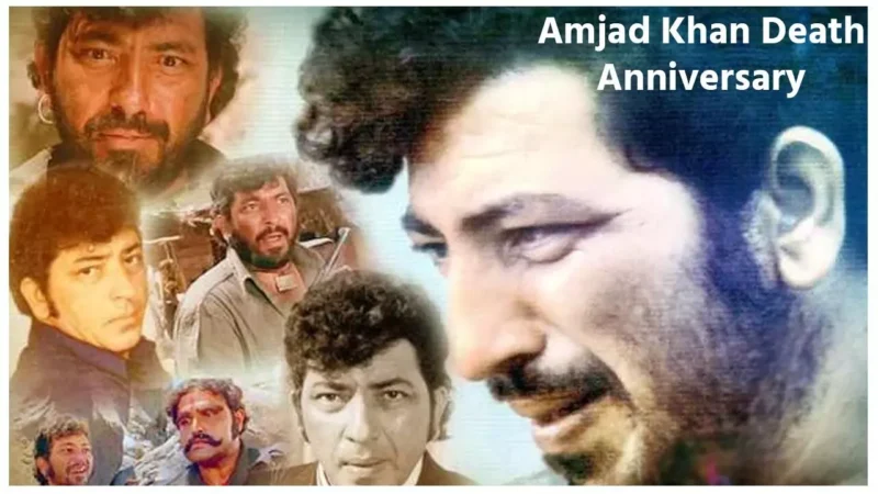 Amjad Khan Death Anniversary: कितने नहीं सिर्फ एक ही आदमी था जो 'गब्बर' हो सकता था,वो थे अमज़द खान, किस्मत से मिली शोले से कैसे चमकी किस्मत, पढ़िए खास किस्से और अनोखी लव स्टोरी…