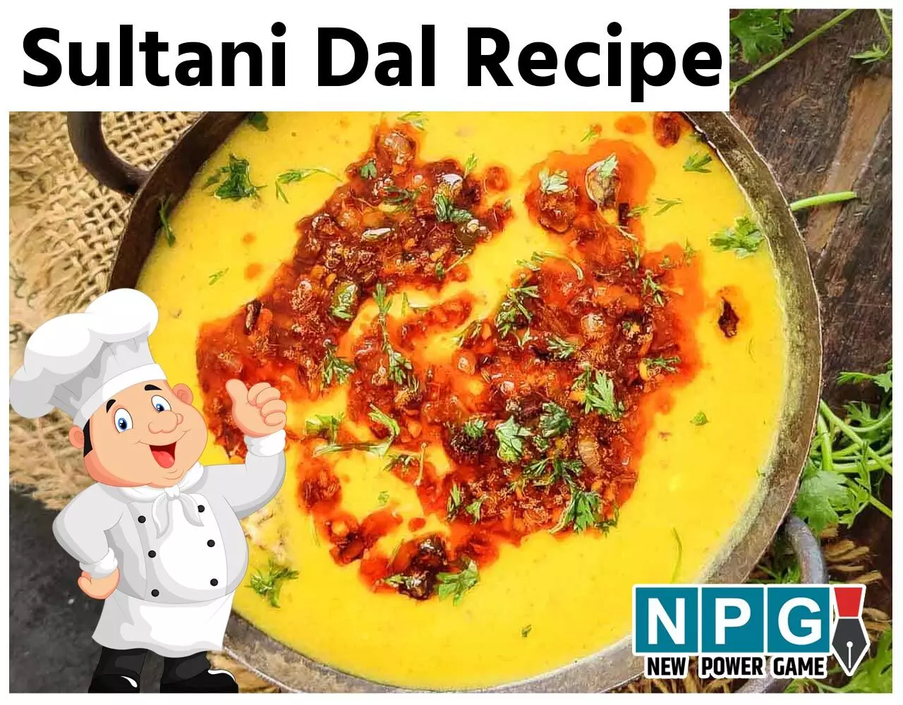 Sultani Dal Recipe: दाल को बनाइए इस शाही अंदाज़ में कि खाने वाले भी मान जाएं कि क्यों पड़ा इसका नाम 'सुल्तानी दाल', पढ़िए रेसिपी…