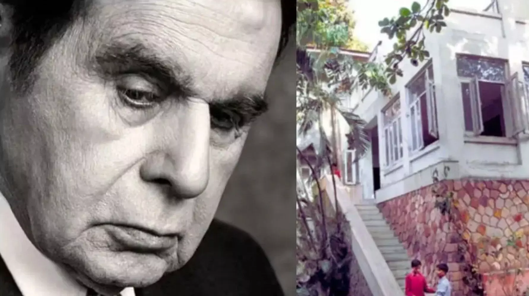 Dilip Kumar Pali Hill Bungalow: 172 करोड़ रुपये में बिका दिलीप कुमार का पाली हिल वाला बंगला, जानिए किसने खरीदा