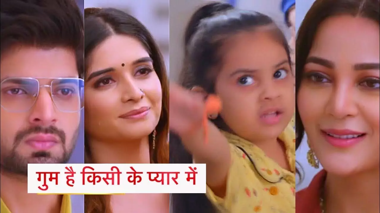 Ghum Hai Kisikey Pyaar Meiin Today Episode: खुद के मायाजाल में फंसेगा रजत, सवि के सामने जोड़ेगा हाथ पैर…