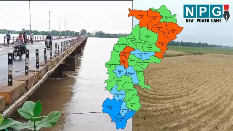 Monsoon 2024: CG इधर, बाढ़ का खतरा उधर, सूखे की चिंता: अब भी पानी के लिए तरस रहे राज्‍य के आधा दर्जन जिलें