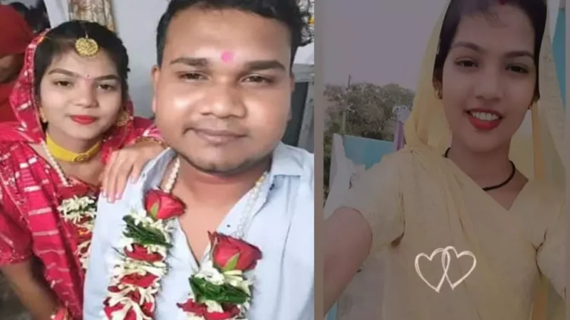 Raipur News: नवविवाहिता की संदिग्ध मौत, दो महीने पहले हुई थी शादी, मायके वालों ने ससुराल पक्ष पर लगाया आरोप…