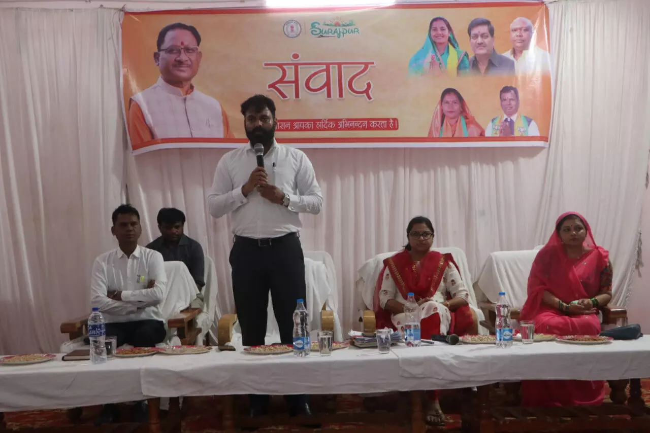 Surajpur News: विद्यालयों में शिक्षा सुनिश्चित करने सभी को मिलकर करना होगा प्रयास : कलेक्टर रोहित व्यास