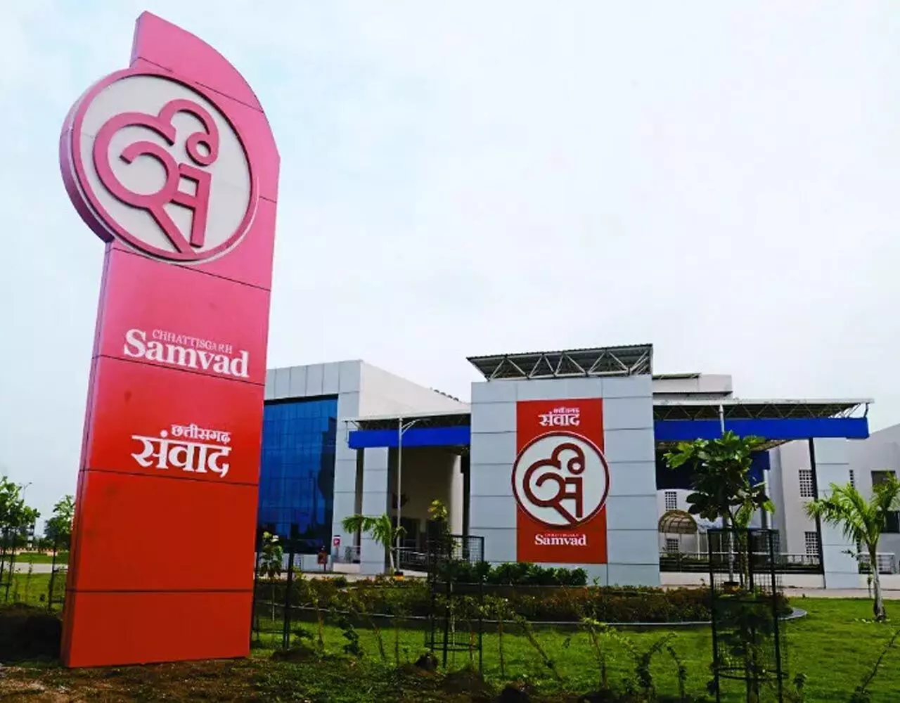 ESIC Hospital: छत्तीसगढ़ के चारों ईएसआईसी अस्पतालों के दिन जल्द फिरेंगे, ESI और EPF में दर्ज़ श्रमिकों की संख्या में फर्क पर मंत्री नाराज…