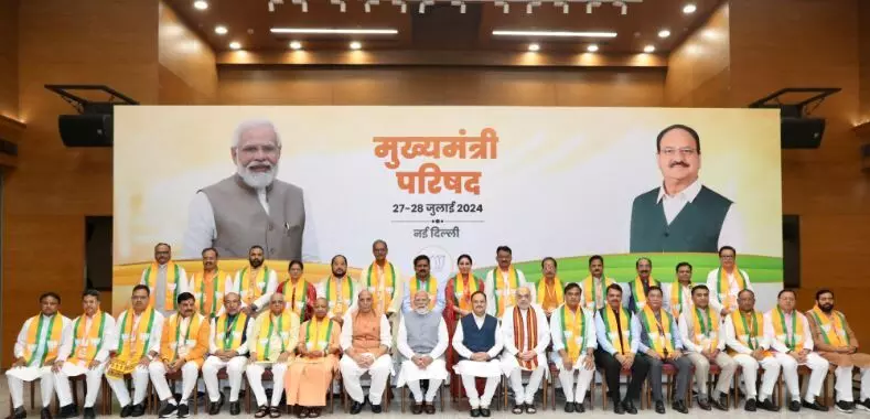CM विष्णुदेव साय ने छत्तीसगढ़ की रणनीतियों और योजनाओं पर दी प्रभावी जानकारी, 7 माह के कामकाज और उपलब्धियों का रखा ब्योरा