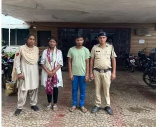Raipur News: कमल विहार में घर दिलवाने के नाम पर 90 लाख की ठगी, युवती और युवक गिरफ्तार