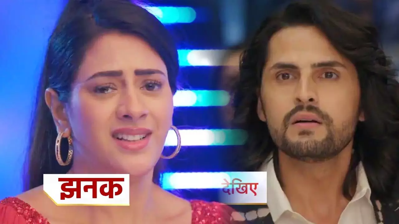 Jhanak Today Episode: झनक के साथ होगा बड़ा हादसा, डांस करते वक्त खुल जाएगी ड्रेस…
