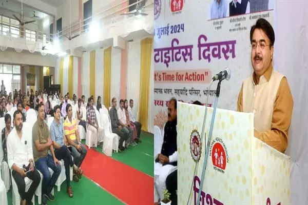 MP News: हेपेटाईटिस बीमारी की जागरूकता है, बचाव का पहला कदम -राज्य मंत्री नरेंद्र शिवाजी पटेल