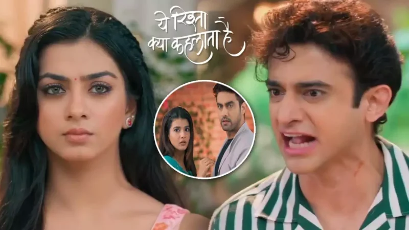 Yeh Rishta Kya Kehlata Hai Today Episode: रोहित के सामने रूही कर बैठेगी ये हरकत, फुट पड़ेगा गुस्से का ज्वालामुखी…