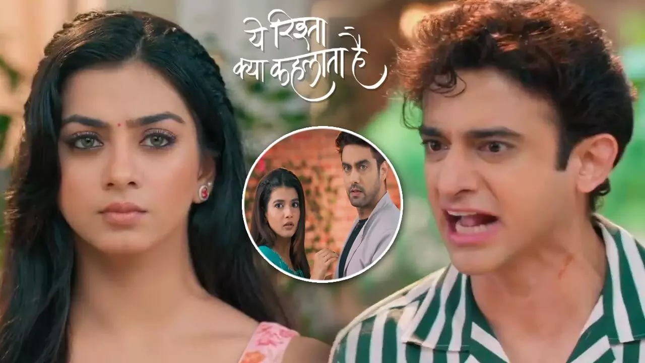 Yeh Rishta Kya Kehlata Hai Today Episode: रोहित के सामने रूही कर बैठेगी ये हरकत, फुट पड़ेगा गुस्से का ज्वालामुखी…