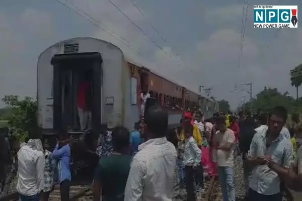 Bihar Sampark Kranti Express: दो हिस्से में बटी बिहार संपर्क क्रांति एक्सप्रेस, चलती ट्रेन से अलग हुआ इंजन, यात्रियों में अफरा तफरी
