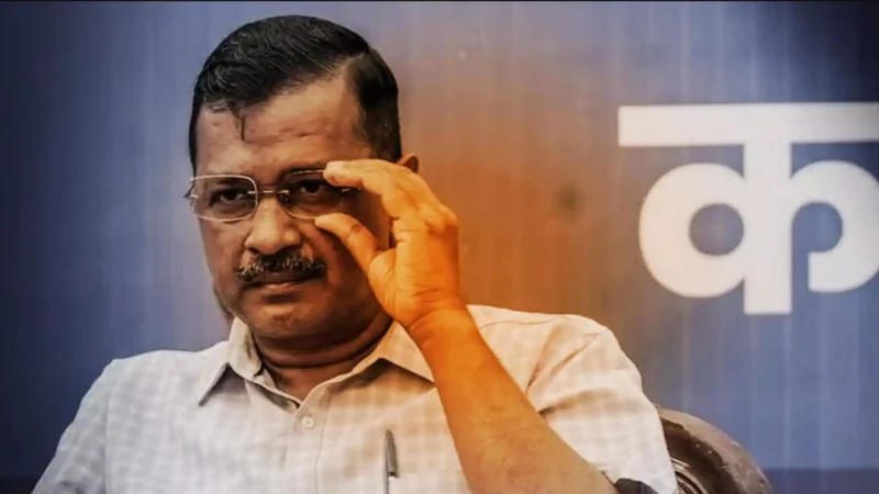 Arvind Kejriwal News: अरविंद केजरीवाल के खिलाफ CBI ने दायर की चार्जशीट, ED पहले ही पूरी कर चुकी जांच