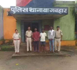 Jashpur News: घर आये दामाद की हत्या, बहन से करता था रोज रोज मारपीट, घुस्साएं साले ने उतार दिया मौत के घाट, तीन गिरफतार…