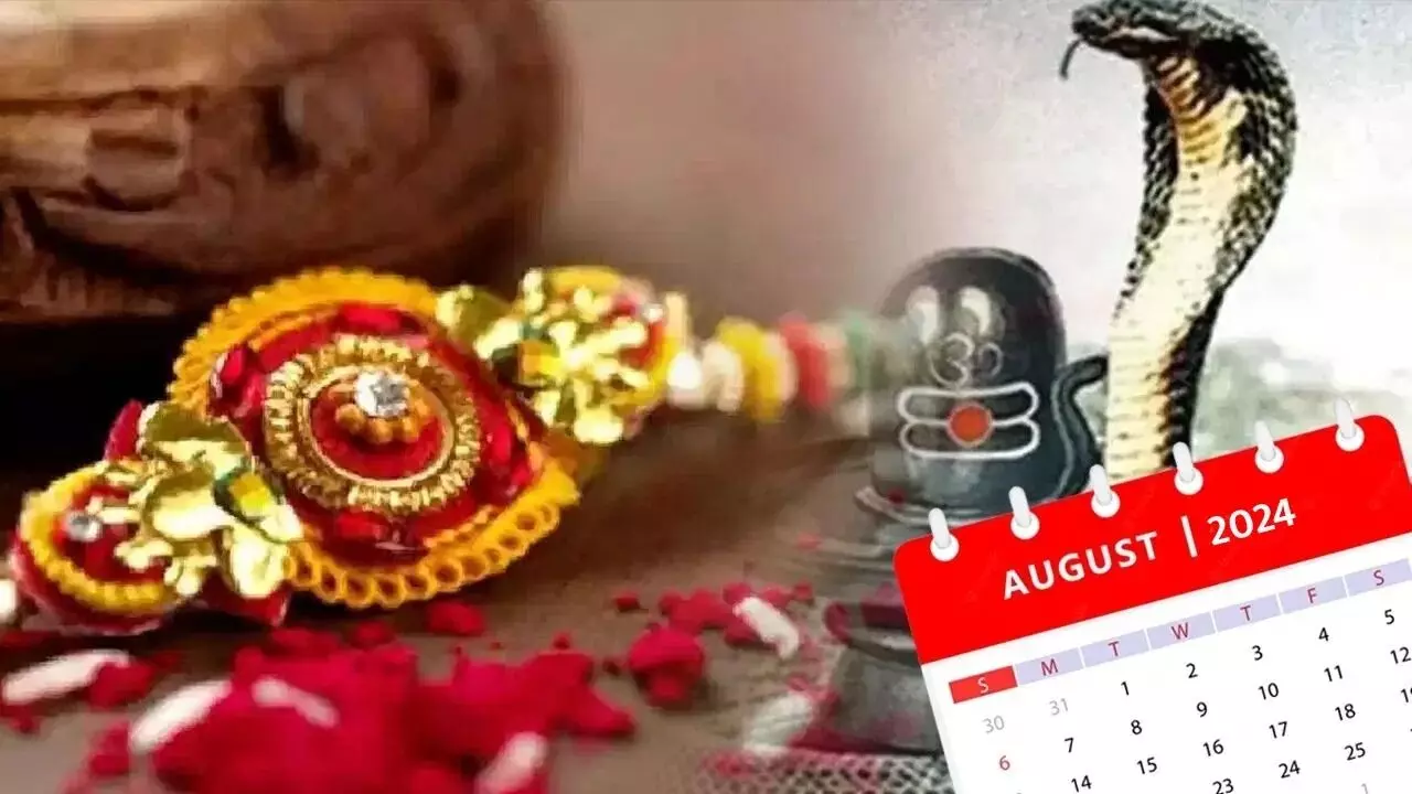 August Festivals : अगस्त में नाग पंचमी, रक्षाबंधन, श्रीकृष्ण जन्माष्टमी, हरियाली तीज, बहुला चतुर्थी, जैसे बड़े त्योहार… जानें अगस्त के व्रत-त्योहार