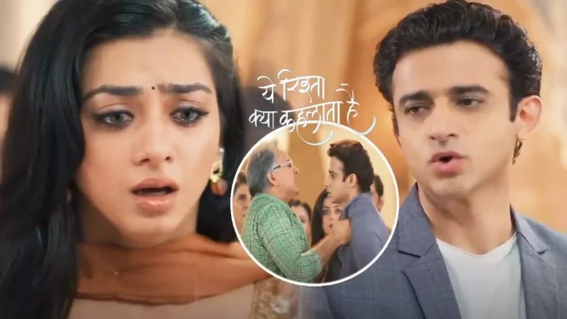 Yeh Rishta Kya Kehlata Hai Today Episode: मनीष गोयनका मारेगा रोहित को जोरदार तमाचा, रूही का अब होगा वो हाल…