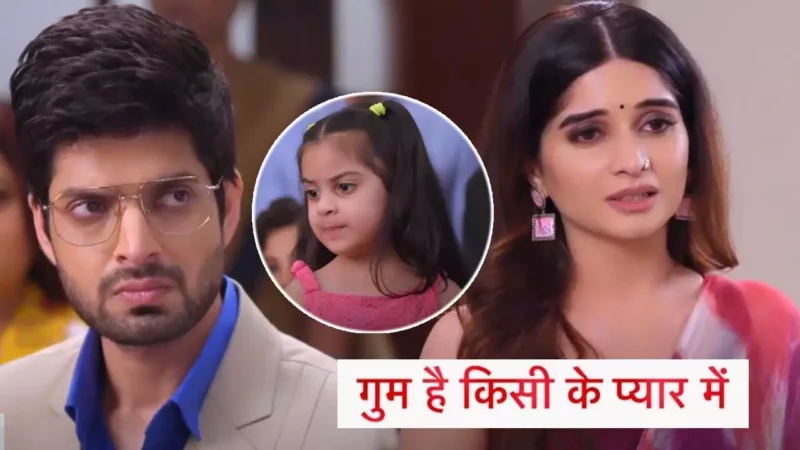 Ghum Hai Kisikey Pyaar Meiin Today Episode: फिर विधवा होगी सवि!, मौत के मुंह में जाएगा रजत…