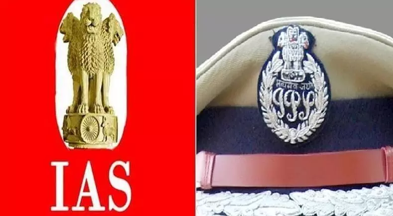 CG IAS IPS News: छत्तीसगढ़ के 9 आईएएस और 3 आईपीएस को बनाया गया दो राज्यों की विधानसभा चुनाव के लिए केंद्रीय पर्यवेक्षक, देखें आदेश