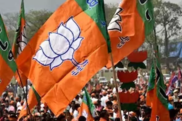bjp candidate list Jharkhand: झारखंड के लिए बीजेपी प्रत्याशियों की घोषणा: पार्टी ने जारी की 66 नामों की सूची
