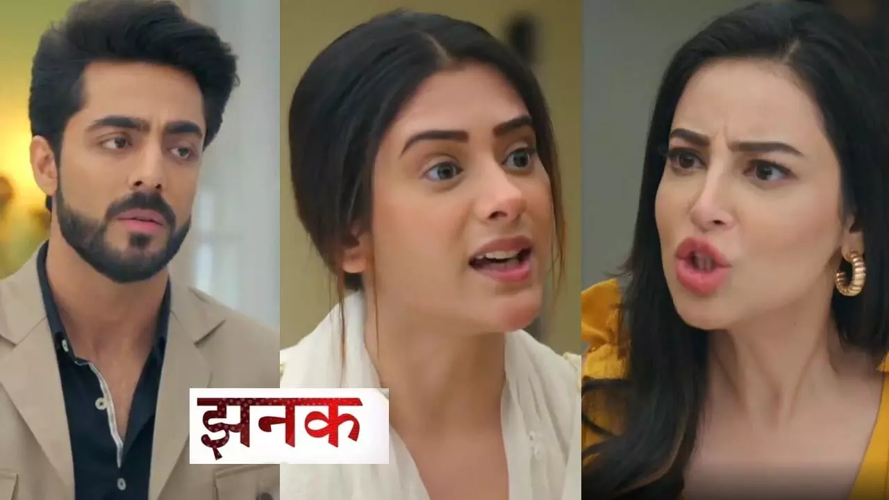 Jhanak Today Episode: बसु परिवार में अब होगा जमकर हंगामा, शो में आया ये छोटा पैकेट बड़ा धमाका ट्विस्ट…