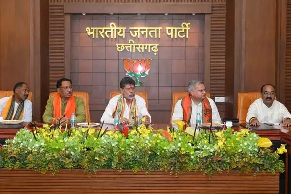 CG: रायपुर दक्षिण उपचुनाव के लिए प्रभारियों की नियुक्ति, इन्हें दिया गया दायित्व…