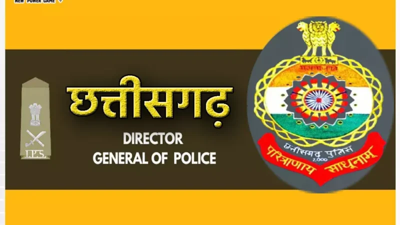 DGP Posting 2024: डीजीपी के लिए इन 2 नामों का पेनल भेजा जा रहा UPSC को! पवनदेव का प्रमोशन आदेश अटका, जानिये क्या हैं DGP नियुक्ति के प्रॉसिजर
