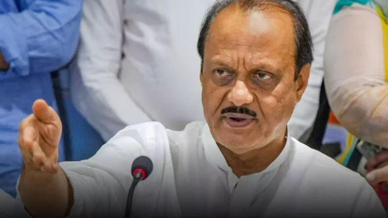 Maharashtra Politics: महाराष्ट्र में महायुति गठबंधन में फूट, अजित पवार ने जताई नाराजगी