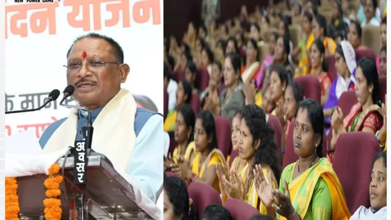 CM विष्णुदेव की बड़ी घोषणाएं: सरकार फिर शुरू करेंगी ये दो योजना, जगदलपुर में किया ऐलान