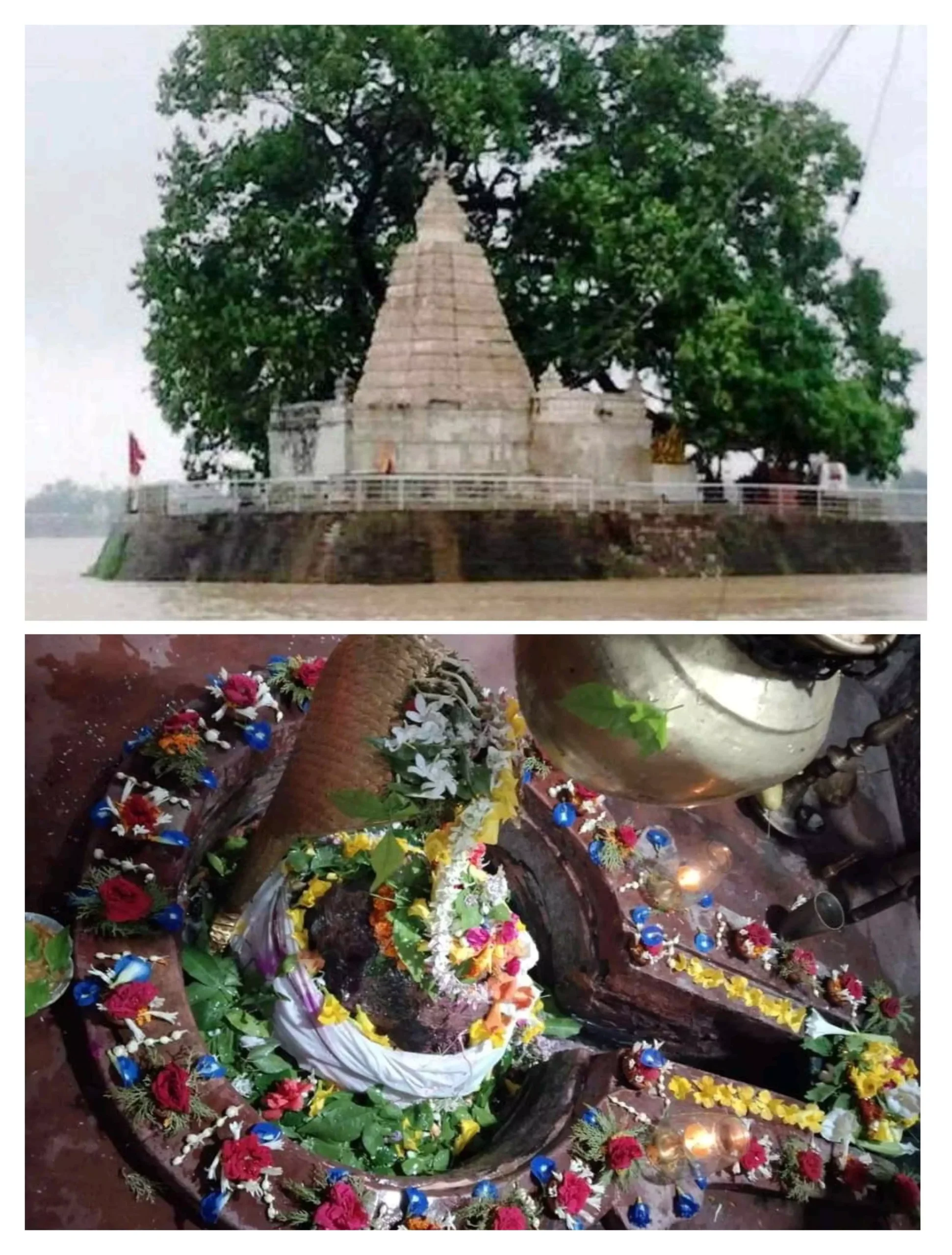 KULESHWAR MAHADEV : माता सीता ने यहां शिवलिंग बनाकर की थी पूजा… मामा-भांजा एक साथ नहीं बैठते नाव पर, जाने क्यों