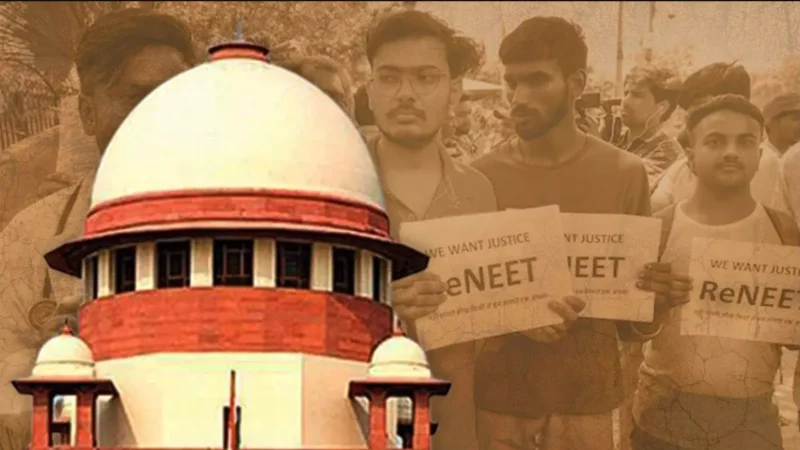 Supreme Court NEET News: नीट पेपर लीक पर सुप्रीम कोर्ट का बड़ा फैसला, कहा- पेपर लीक केवल पटना और हजारीबाग तक ही सीमित
