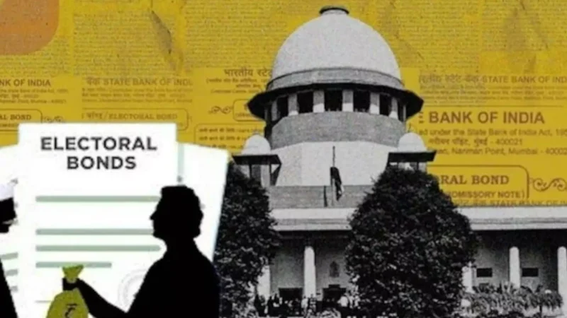 Electoral Bonds News: चुनावी बॉन्ड की SIT जांच वाली याचिका को सुप्रीम कोर्ट ने कर दिया खारिज, बताया क्यों नहीं करा सकते जांच
