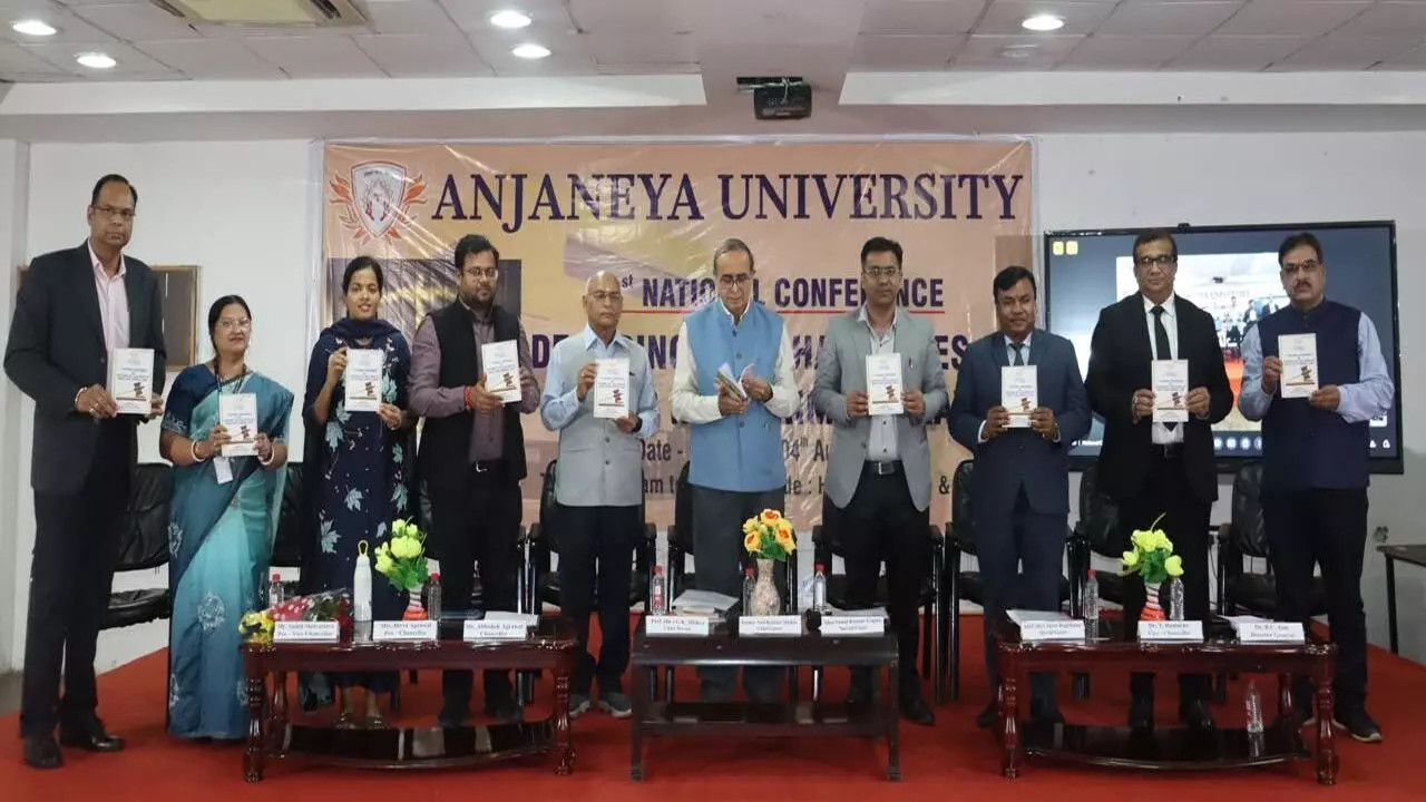 Anjaneya University: आंजनेय विश्वविद्यालय में तीन दिवसीय राष्ट्रीय सम्मेलन की शुरुआत आज से…