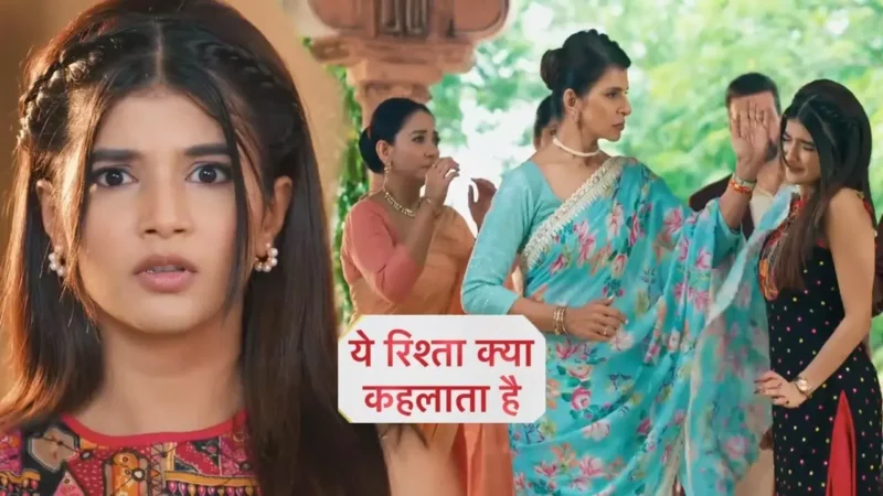Yeh Rishta Kya Kehlata Hai Today Episode: सबके सामने अभिरा पर हाथ उठाएगी दादी-सा, शो में अब होगा जोरदार तमाशा…