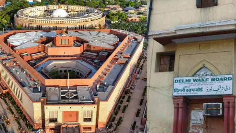 Waqf Board Amendment Bill: क्या है वक्फ बोर्ड? क्या है वक्फ बोर्ड की शक्तियां, कटौती के लिए तैयार मोदी सरकार, संसद में पेश होगा विधेयक