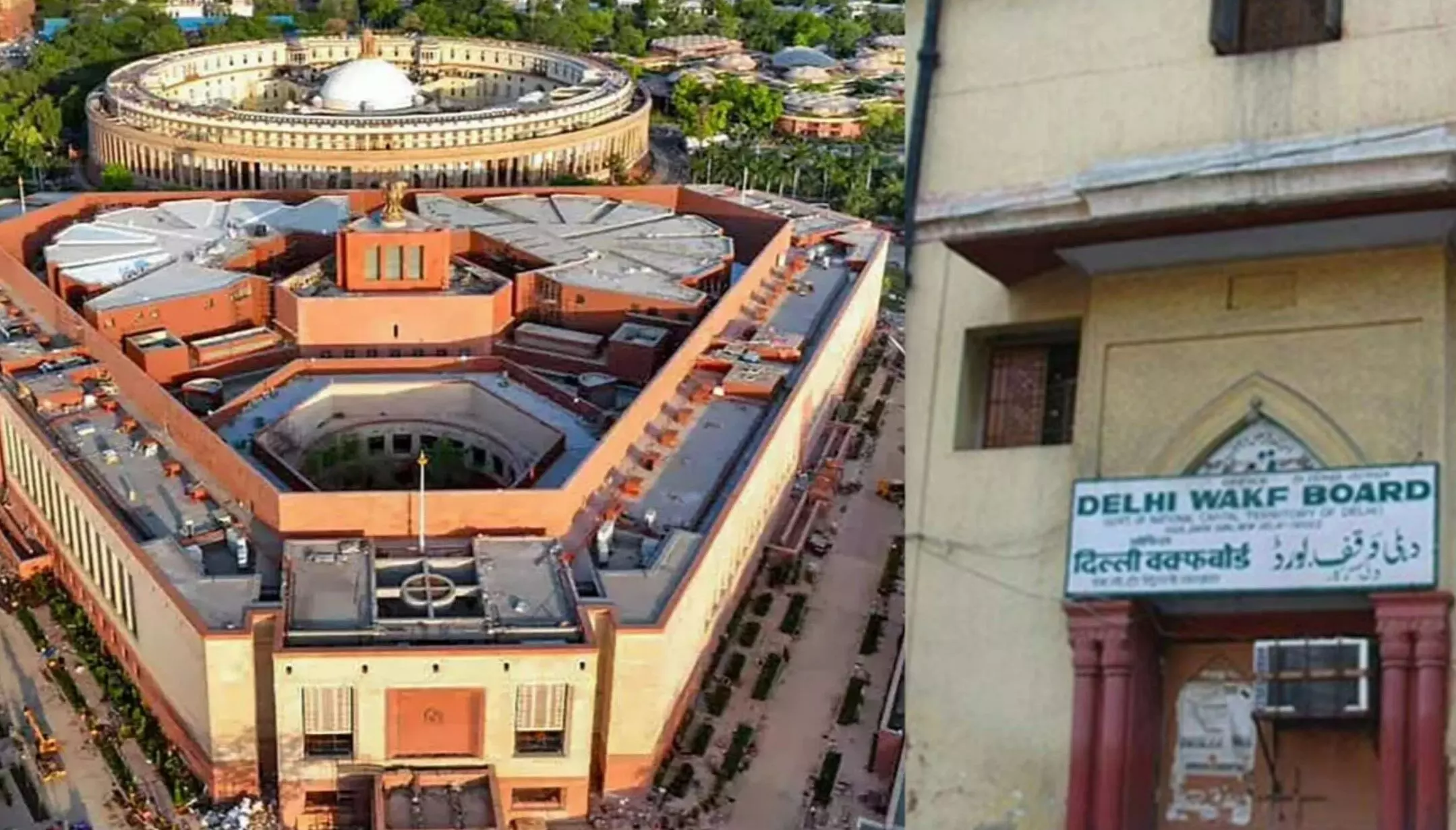 Waqf Board Amendment Bill: क्या है वक्फ बोर्ड? क्या है वक्फ बोर्ड की शक्तियां, कटौती के लिए तैयार मोदी सरकार, संसद में पेश होगा विधेयक