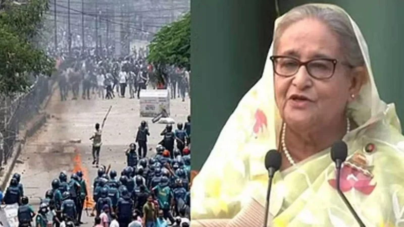 Sheikh Hasina Resignation News: बांग्लादेश में तख्तापलट, PM शेख हसीना ने दिया इस्तीफा, देश छोड़कर भागीं