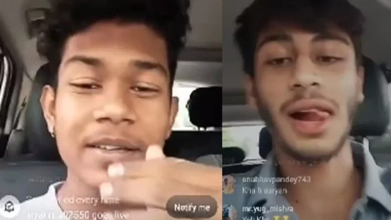 Bilaspur News: बदमाशों ने लड़के का अपहरण कर, सोशल मीडिया में लाइव कर की पिटाई, गालिया भी दी, वीडियो वायरल