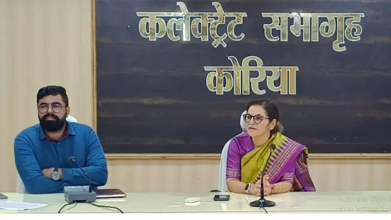 Korea News: कोरिया जिले की 19वीं कलेक्टर चंदन संजय त्रिपाठी ने संभाला पदभार…