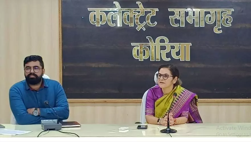 Korea News: कोरिया जिले की 19वीं कलेक्टर चंदन संजय त्रिपाठी ने संभाला पदभार…