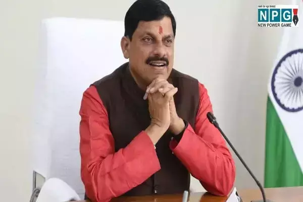 MP News: मुख्यमंत्री मोहन यादव करेंगे अखिल भारतीय उद्यमी सम्मेलन का शुभारंभ