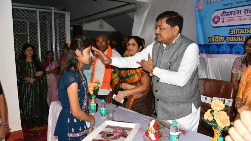 Bemetara News: खेल, कला और व्यावसायिक कौशल में दक्ष बने विद्यार्थी : खाद्य मंत्री दयालदास बघेल