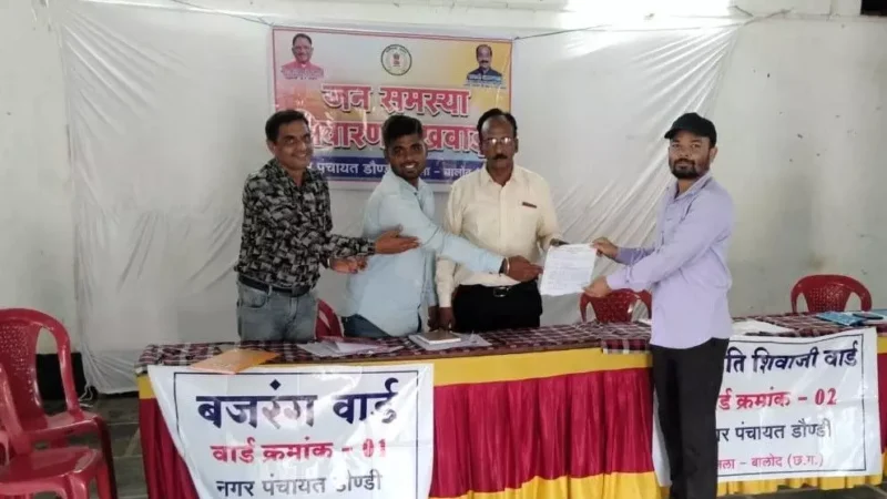 Balod News: जन समस्या निवारण शिविर निरंतर जारी