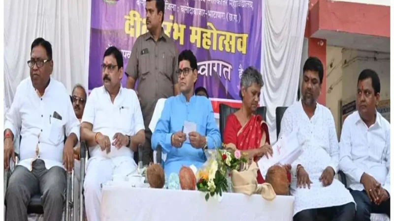 Balodabazar News: नई शिक्षा नीति से देश की तरक्की में बढ़ेगा युवाओं का योगदान: मंत्री टंकराम वर्मा