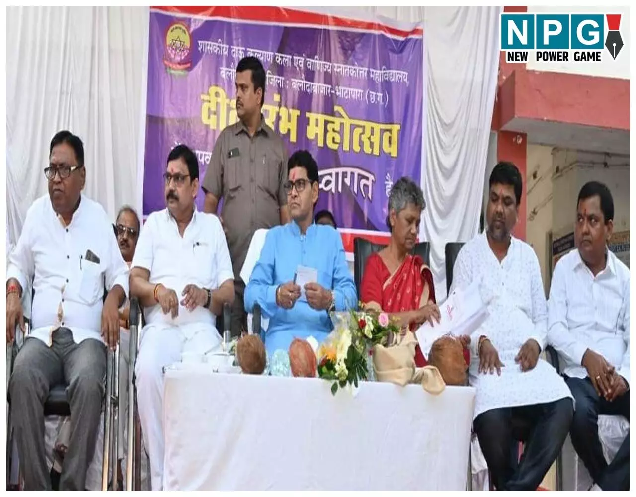 Balodabazar News: नई शिक्षा नीति से देश की तरक्की में बढ़ेगा युवाओं का योगदान: मंत्री टंकराम वर्मा