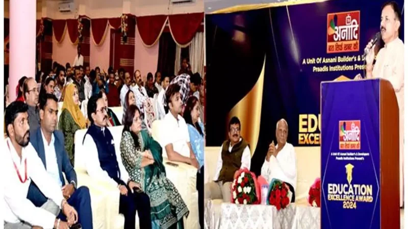 MP News: गुरू-शिष्य परम्परा से ही सही मायनों मे होगा शिक्षा का विकास