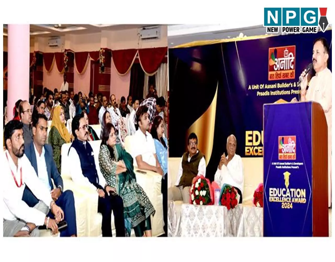 MP News: गुरू-शिष्य परम्परा से ही सही मायनों मे होगा शिक्षा का विकास