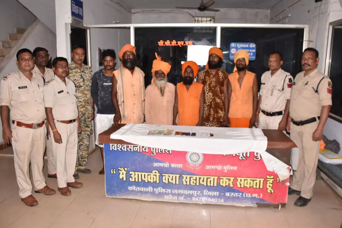 Jagadalpur: 108 बार ओम नमः शिवाय का जाप करने बोला, फिर पीड़ित के गले से सोने का चेन लेकर 6 साधु हुए फरार