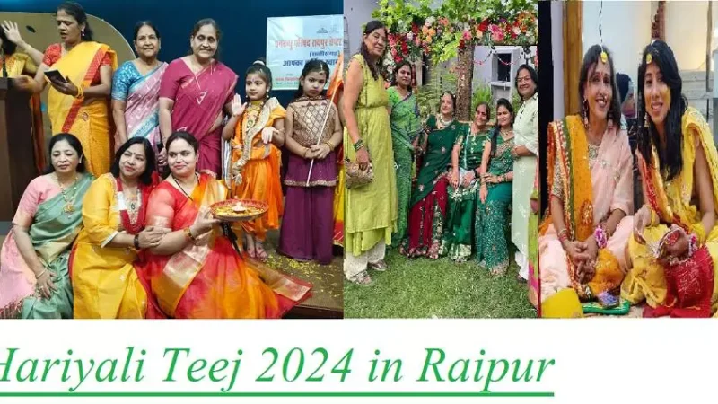 Hariyali Teej 2024 in Raipur : शहर में हरियाली तीज की धूम, मार्केट और मेहंदी दुकान गुलजार…बेटियों और सासु माँ के लिए "बायना और सिंजारा" की तैयारियों में लगी महिलाएं