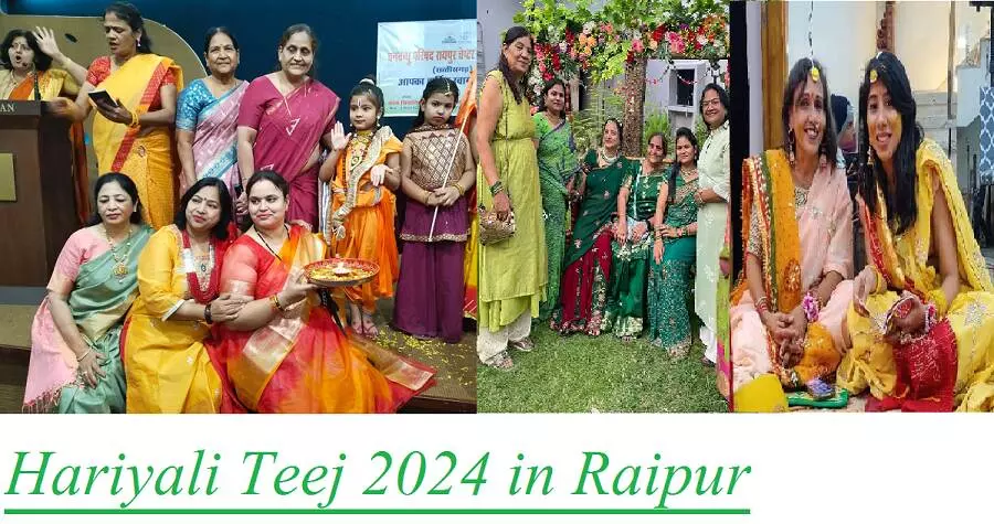 Hariyali Teej 2024 in Raipur : शहर में हरियाली तीज की धूम, मार्केट और मेहंदी दुकान गुलजार…बेटियों और सासु माँ के लिए "बायना और सिंजारा" की तैयारियों में लगी महिलाएं