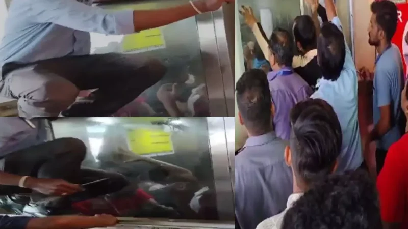 Video: रायपुर रेलवे स्टेशन में मचा हड़कंपः स्टेशन की लिफ्ट के अन्दर फंसे बच्चे समेत कई यात्री, जानिए फिर क्या हुआ…