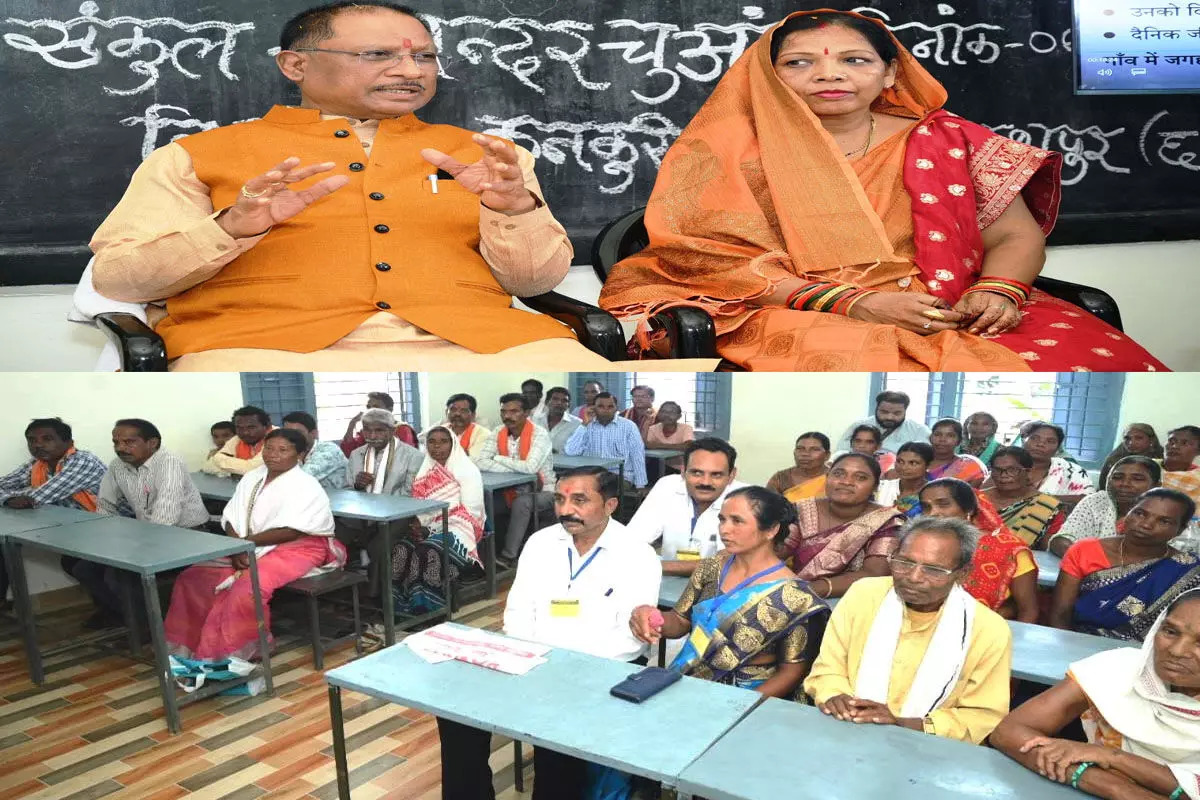 CG Teacher-Parent Meeting: शिक्षक-पालकों की बैठक में बच्चों के दादा-दादी भी पहुंचे, मुख्यमंत्री ने पालकों से जाने पालक शिक्षक संवाद के अनुभव